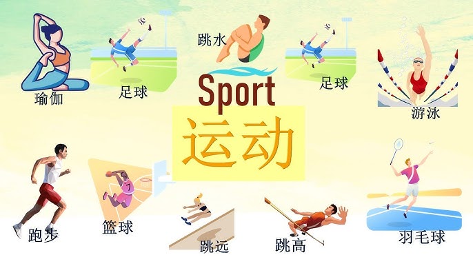 TA：利马的恢复过程十分艰难，但阿莫林一直默默给他支持